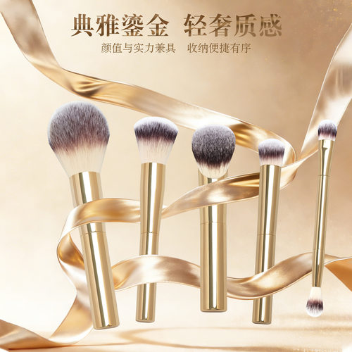 hourglass沙漏HG5支化妆刷套装眼影晕染遮瑕刷腮红粉底散粉刷美妆