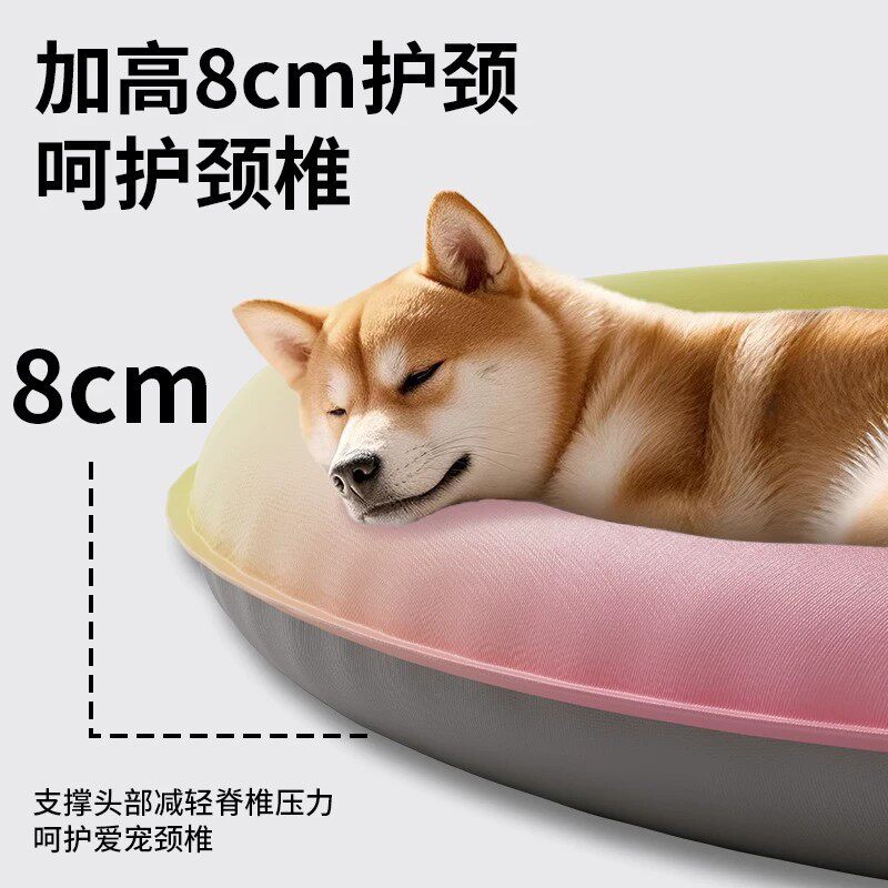 宠物冰垫猫咪夏天凉席夏季降温