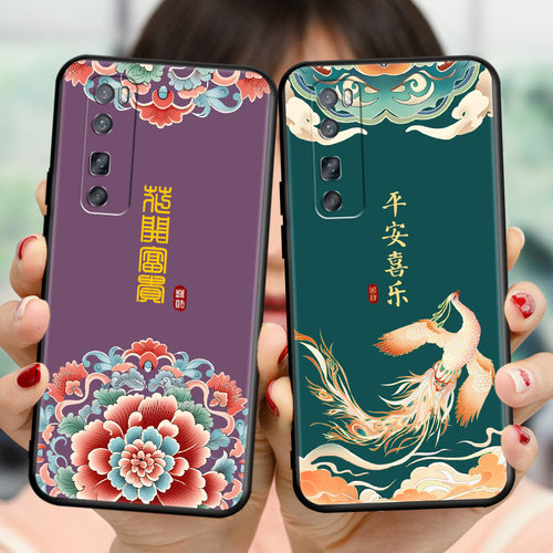 适用于华为nova7pro手机壳