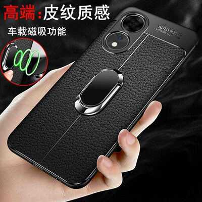 oppoA2x手机壳A1x保护套全包防摔