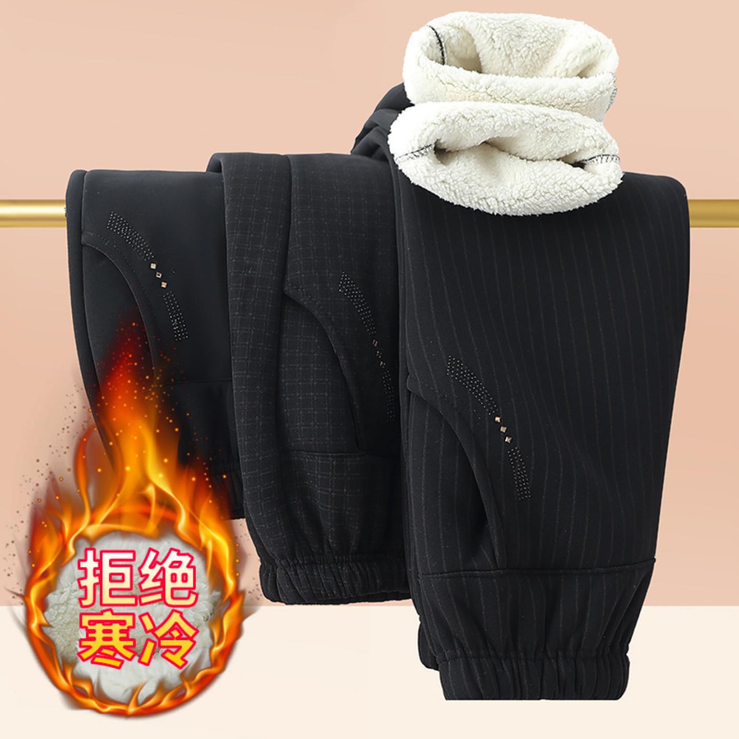 妈妈加绒加厚裤子冬季中老年人