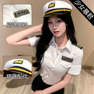 万圣节少女暴君衣服性感女警cos制服警官女纯 欲空姐角色扮演套装