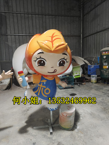校园卡通公仔雕塑小学吉祥物摆件