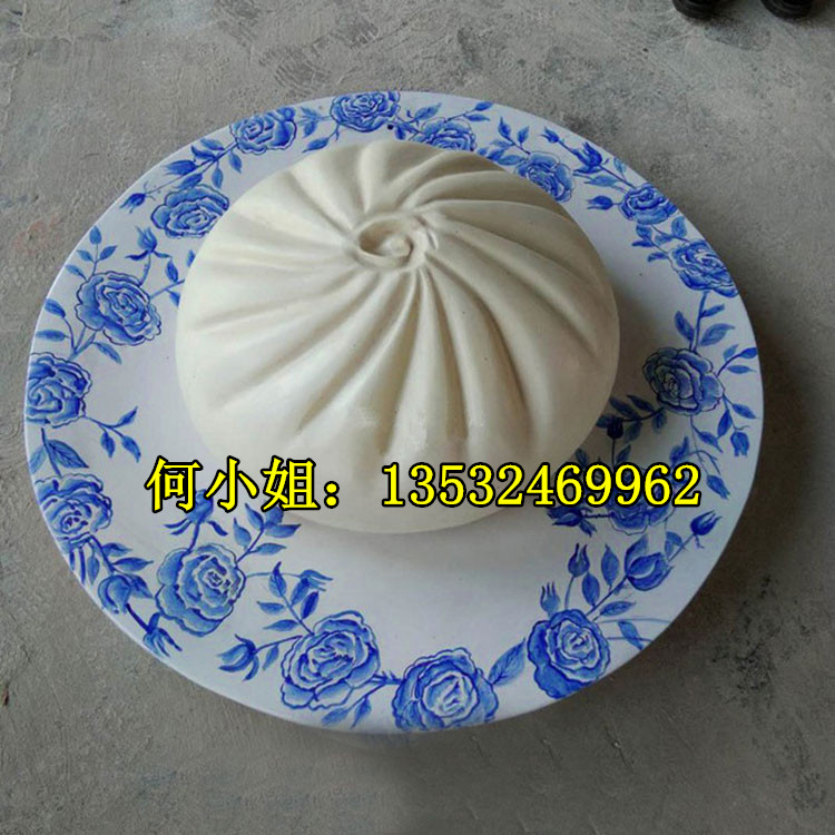 美食街入口装饰定制仿真包子雕塑玻璃钢创意热狗菠萝包面包大摆件