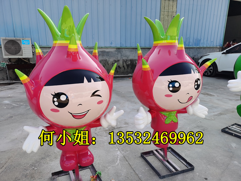 卡通水果人物雕塑大型火龙果公仔摆件田园玻璃钢果蔬娃娃雕像定制