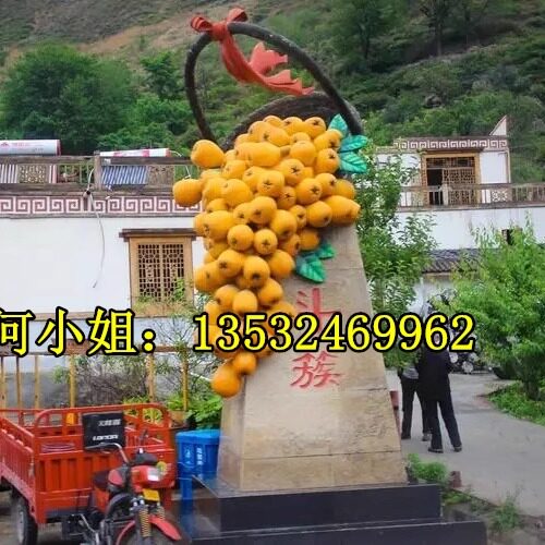 巨型玻纤枇杷瀑布雕塑玻璃钢柑橘卡通水果龙眼模型葡萄篮荔枝雕像
