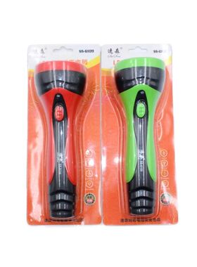 速森led可充电大手电筒家用便携式9灯珠高亮远射户外登山露营包邮