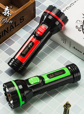 速森LED大功率强光手电筒带COB侧灯可充电家用酒店宾馆消防小手电