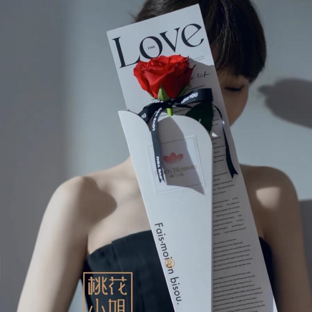 情人节礼物LOVE单支花盒