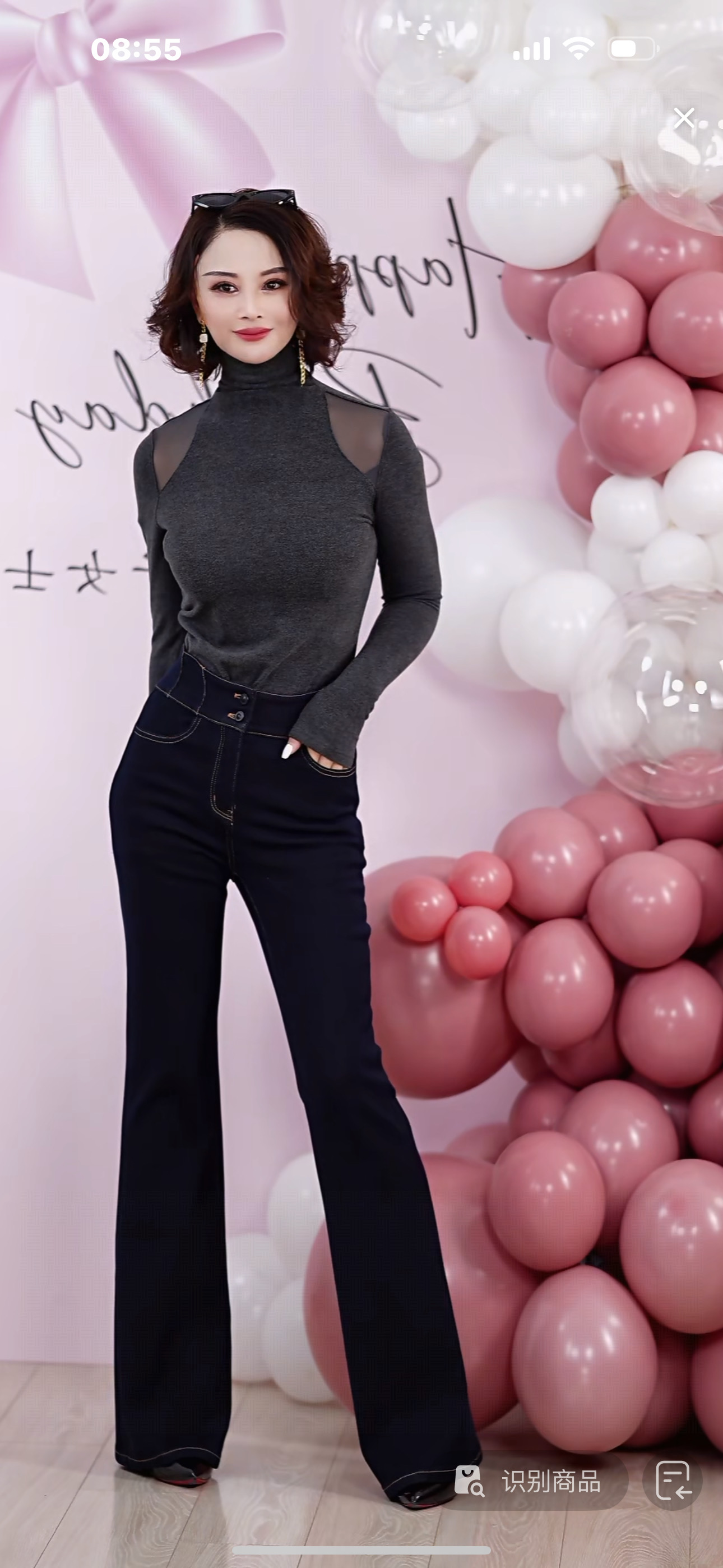 【RZ】高弹德绒修身高领打底衫