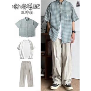 2026夏季格纹刺绣翻领衬衫套装男女款格子衬衣外套宽松休闲套装潮