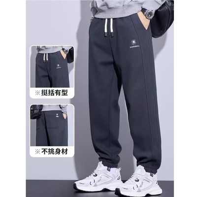 春秋季男士休闲裤港风潮流百搭男装宽松长裤子运动卫裤束脚长裤子