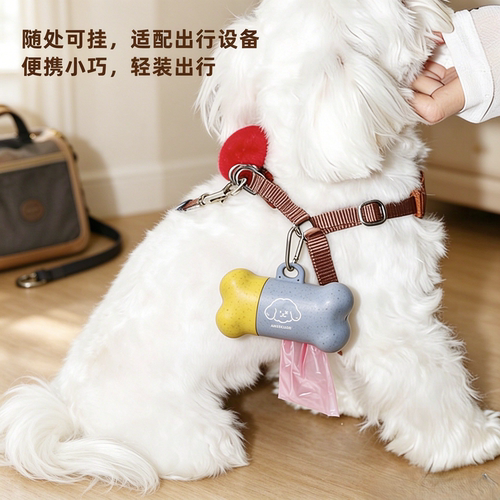 小型犬便携挂式拾便袋器