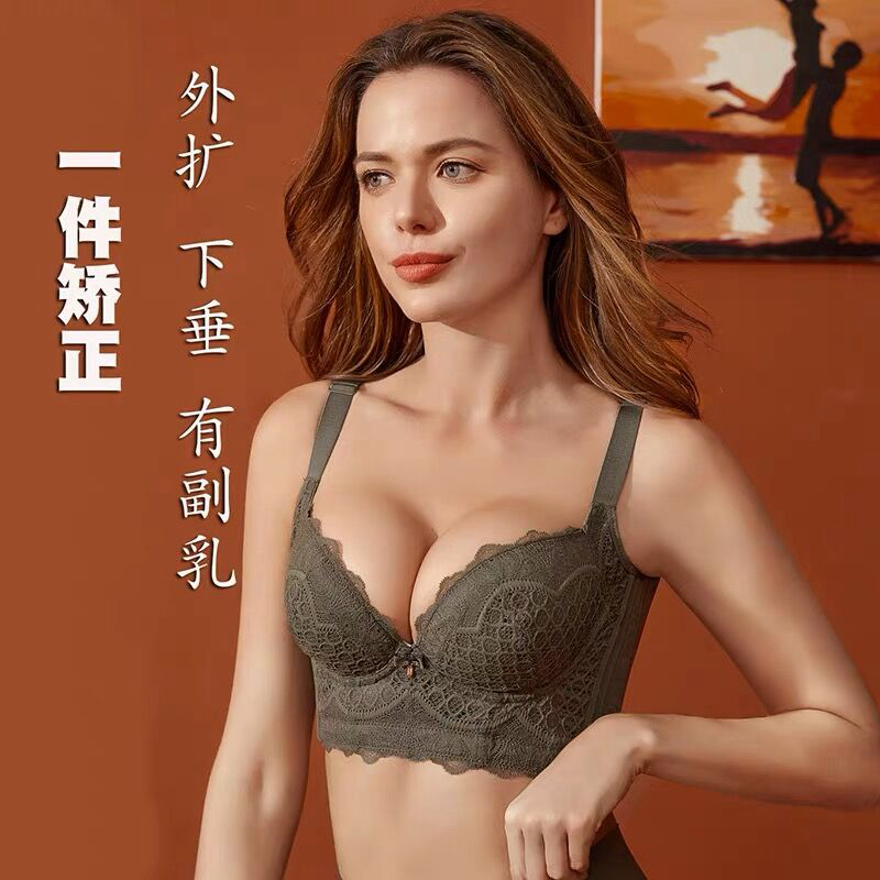 西施尔五排扣文胸精油杯上薄下厚性感内衣平胸蕾丝软钢圈聚拢胸罩