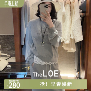 TheLOE/ 银河旷野 灰色慵懒风卫衣半身裙套装时尚气质两件套G3974