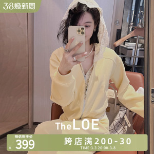 TheLOE/【法国香草】时尚三件套蕾丝连帽休闲精致欧货女套装G3735