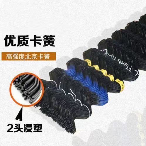 卡簧大棚配件加粗耐用弹性好