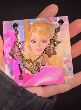 芭比奇幻日记手链蝴蝶爱心锆石时尚高颜值粉嫩可爱心手链新款