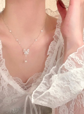 气质锆石蝴蝶珍珠流苏项链女小众感轻奢时尚百搭颈链锁骨链