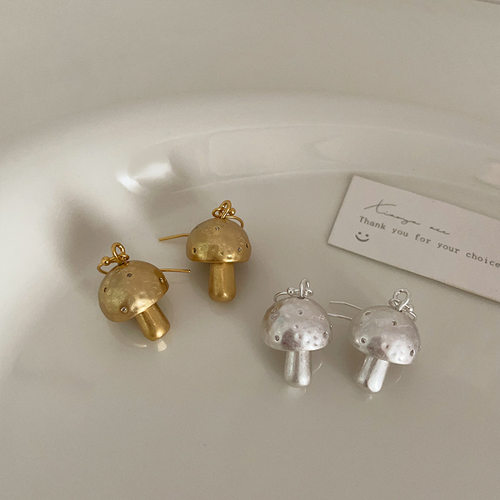 感哑光金属蘑菇耳钉女法式复古个性简约百搭气质时尚耳环耳饰