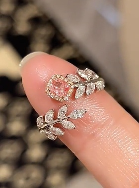 设计感锆石树叶粉指女简约小众独特精致时尚气质百搭指环戒子