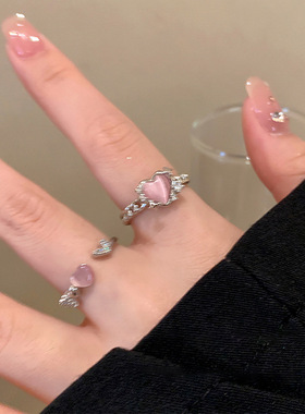 粉色猫眼石爱心金属开口戒指女小众设计个性简约气质百搭指环戒子