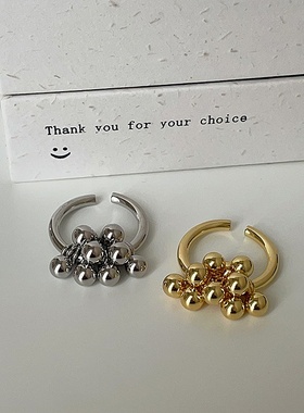 设计感葡萄串金属开口戒指女冷淡风简约个性时尚气质百搭指环戒子