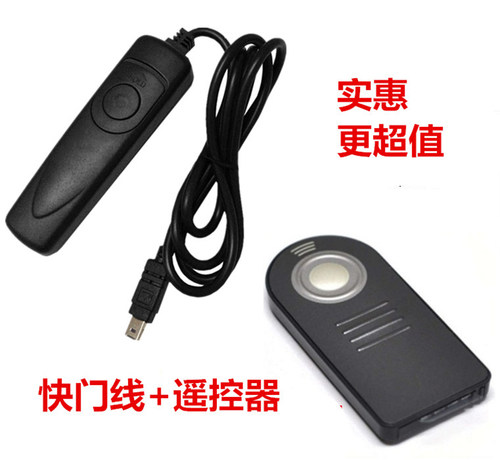 适用于尼康D750相机遥控器快门线
