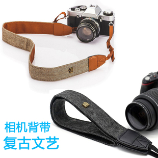 适用于尼康D7000 D750 D600 D610 D7200单反相机背带斜跨减压肩带