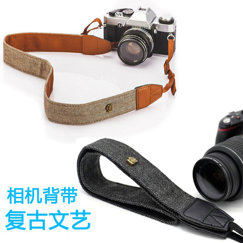 适用于尼康相机背带斜跨减压肩带