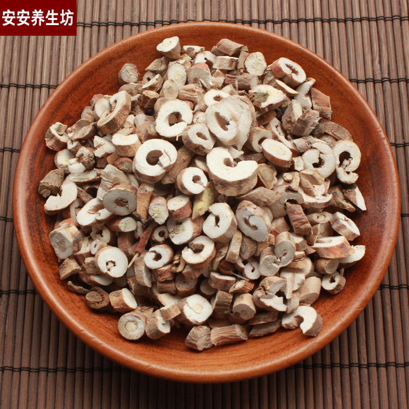 免邮5斤包500G非野生克皮