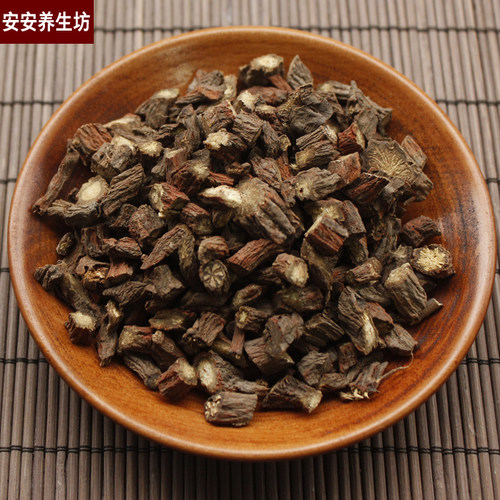 丹参中药材丹参片500克5斤包邮