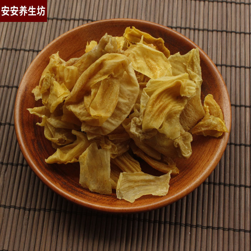 鸡内金500克 5斤包邮 鸡内金500g 生鸡内金500g 四川鸡内金农产品