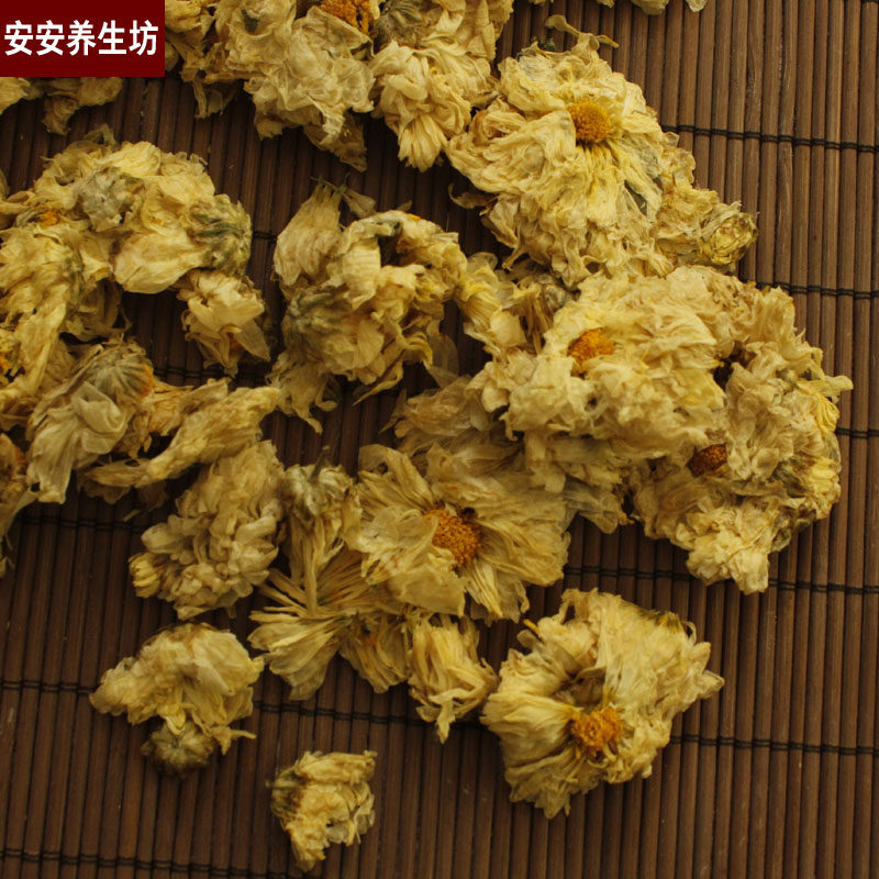 杭白菊500克免邮 茶楼 泡水杭菊500g包邮 菊花茶 包邮菊花枸杞