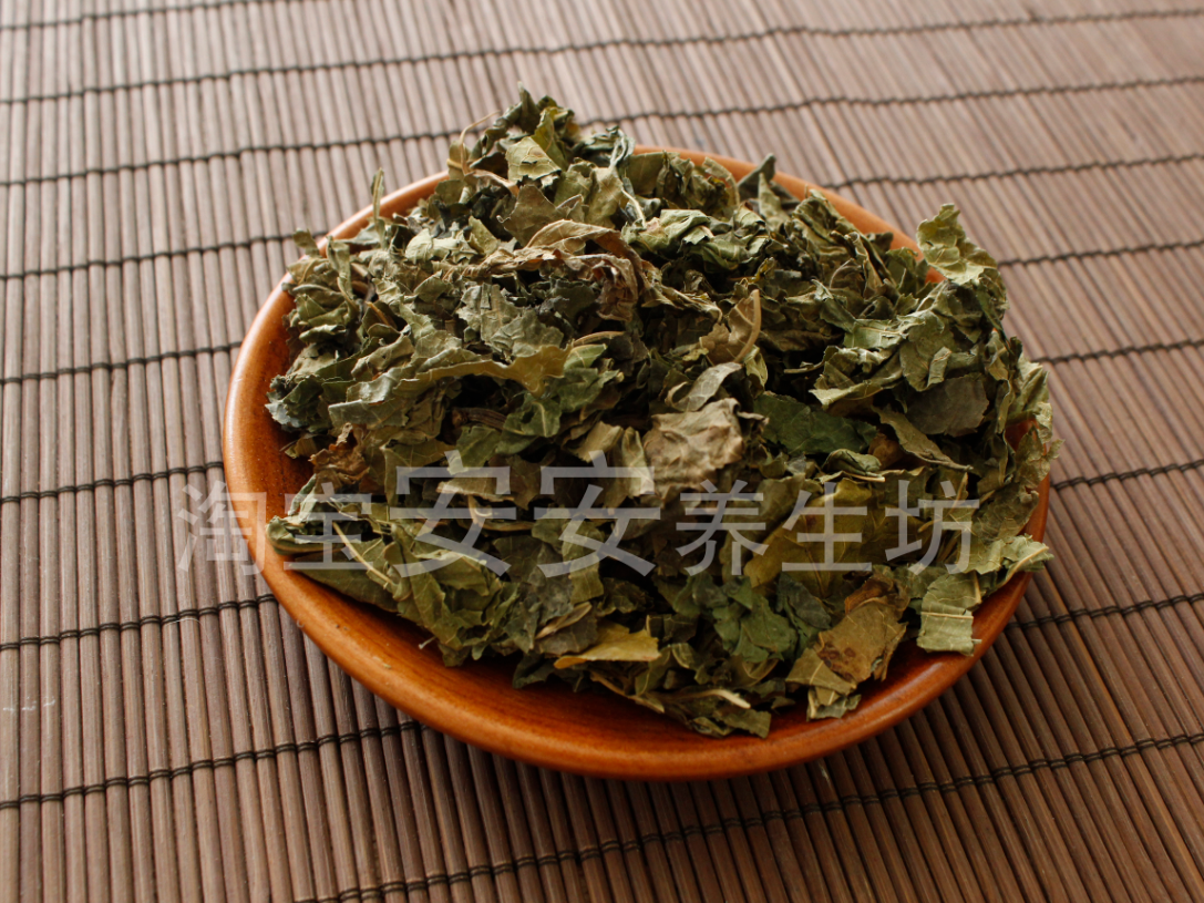 碎桑叶500克5斤包邮霜桑叶碎片桑叶500g 5份免邮中药材桑叶500g_虎窝淘