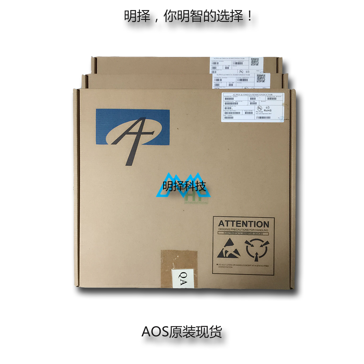 原装 AOZ8001AJI-05「TVS DIODE 5VWM 16VC SOT143」A0Z8001AJI