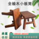 实木板凳看戏道具榆木小凳儿童木板凳方凳茶几凳换鞋 凳学校跳舞凳