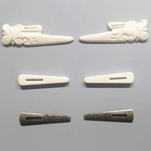 函套材料——木别子、仿骨别子、仿玛瑙别子、金属别子