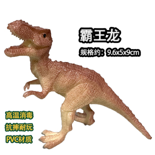 硬胶仿真恐龙玩具剑龙霸王龙三角龙复古模型摆件男孩儿童礼物地摊