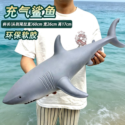 环保仿真超大软胶海洋动物玩具