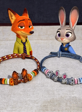 朱迪尼克配色手绳疯狂动物城手绳情侣手绳3mm手绳可串黄金转运珠