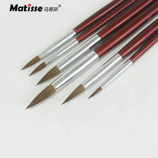 凡高美术马蒂斯狼毫圆头水彩笔国画笔水粉笔6支袋装 尖头水彩画笔