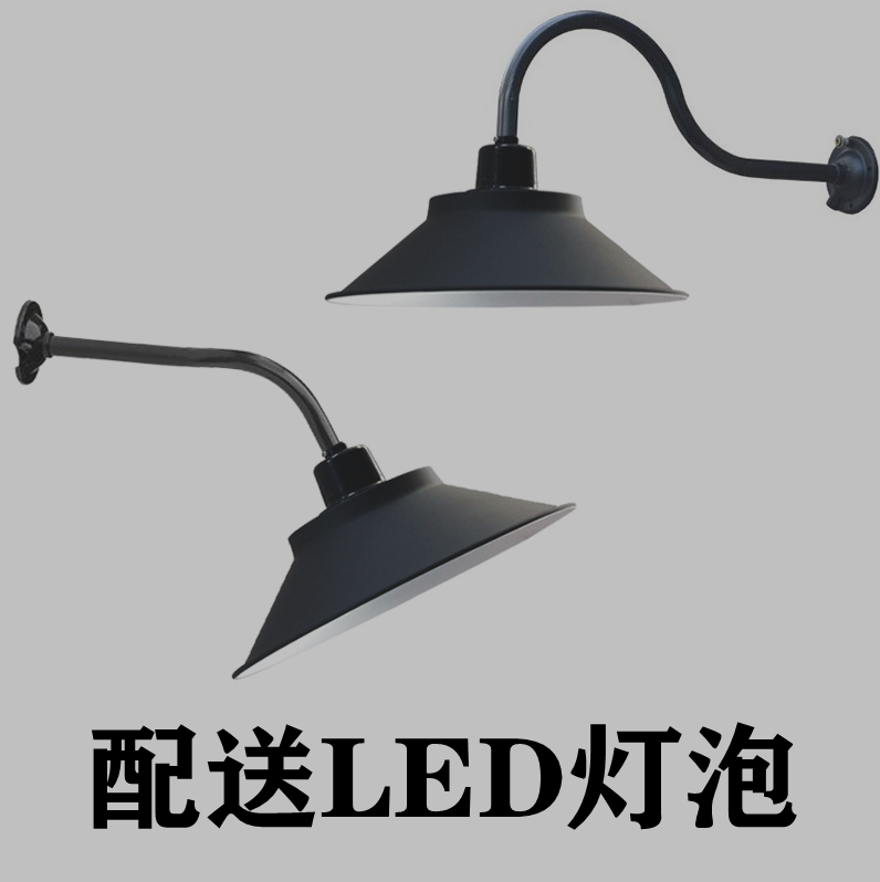 LED壁灯户外门口路灯工矿灯防水马路弯灯过道灯室外照明庭院灯罩