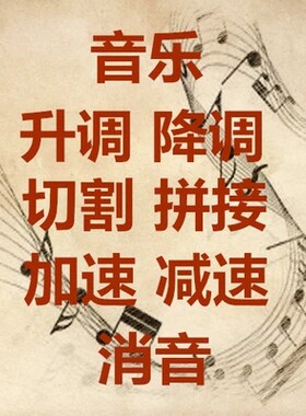咏流传   伴奏《《过七里滩》 子曰秋野