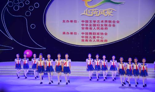 舞蹈音乐舞蹈《茉莉花开》 表演单位：中国东方歌舞团