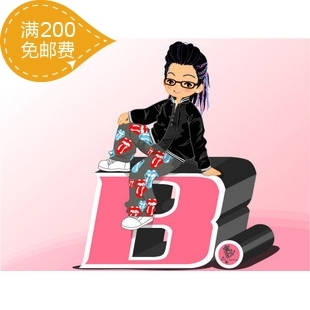 2020年 粤曲本 曲谱 简谱 (共有2000多份)  A3纸 手抄本2号