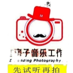 第二十四届齐越节展播 四川音乐学院​    青春中国  伴奏配乐