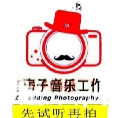 第二十四届齐越节展播 四川音乐学院​    青春中国  伴奏配乐