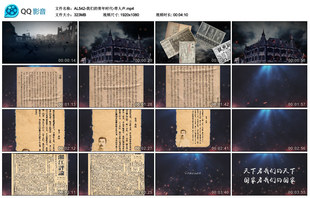 我们的青年时代+毕业歌- 背景视频 七分多 可试看