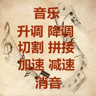 厦门六中合唱团 我不知道风在哪个方向吹  伴奏《